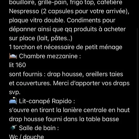 Charmant Studio Esprit Bassin Jardin Privatif Vakantiehuis *